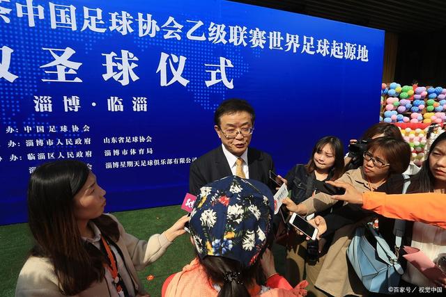 红果体育APP界面展示图